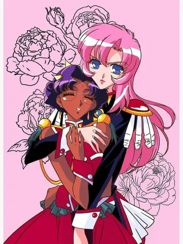 Poster to the movie "Revolutionary Girl Utena: The Movie" #841915