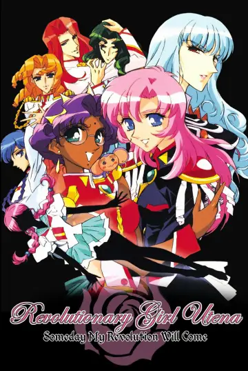 Poster to the movie "Revolutionary Girl Utena: The Movie" #841920