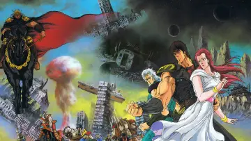 Backdrop to the movie "Fist of the North Star" #1038121