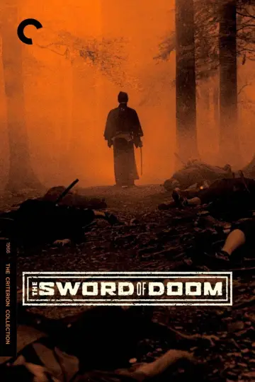Poster to the movie "The Sword of Doom" #1073933