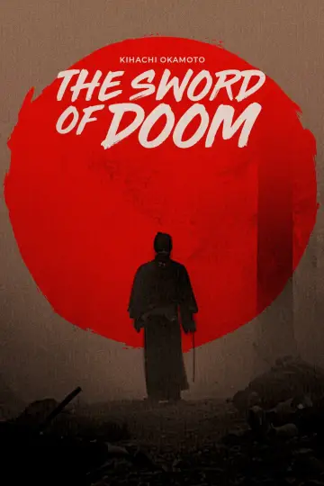 Poster to the movie "The Sword of Doom" #1073937