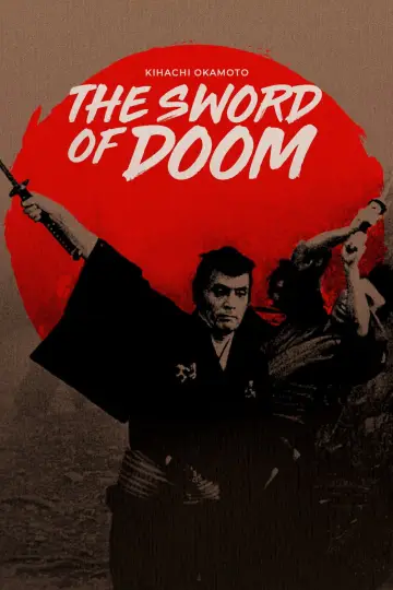 Poster to the movie "The Sword of Doom" #1073938