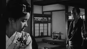 Backdrop to the movie "The Sword of Doom" #1210460