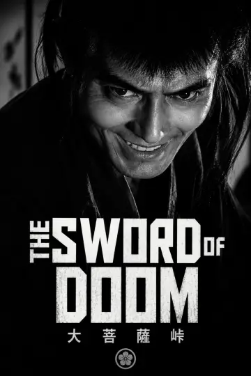 Poster to the movie "The Sword of Doom" #1210474