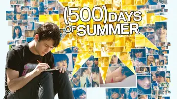 Backdrop to the movie "(500) Days of Summer" #54407