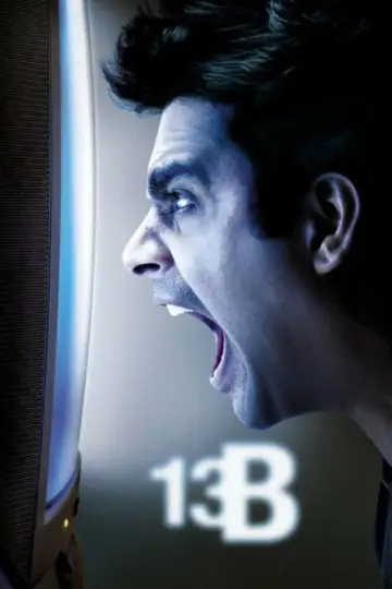 Poster to the movie "Yavarum Nalam" #934030