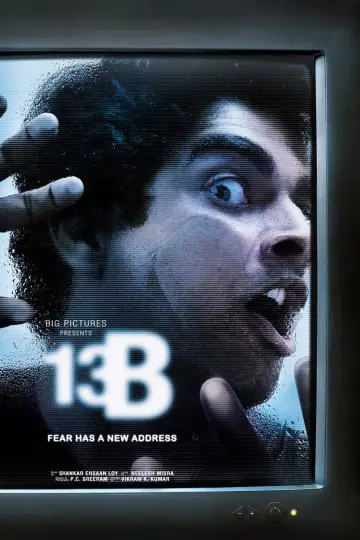 Poster to the movie "Yavarum Nalam" #934033