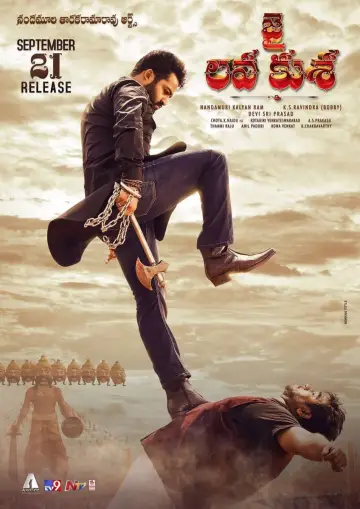 Jai Lava Kusa poster