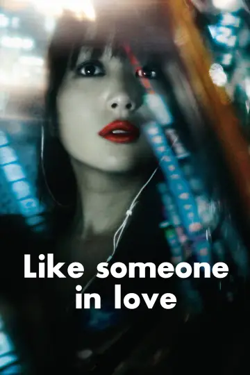 Poster to the movie "Like Someone in Love" #1024893