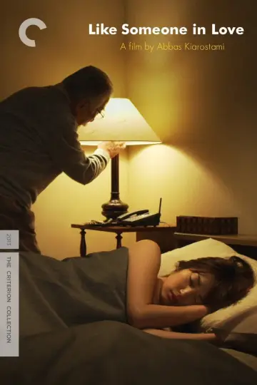 Poster to the movie "Like Someone in Love" #1024895