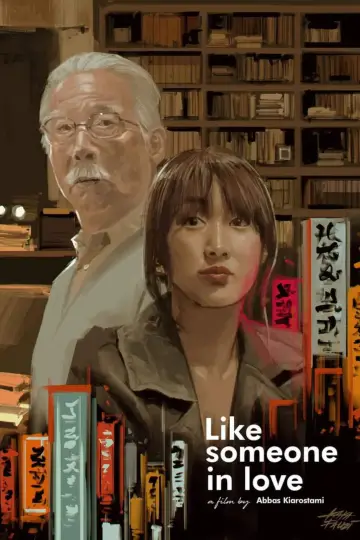 Poster to the movie "Like Someone in Love" #1024897