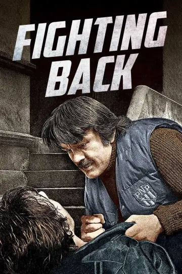 Poster to the movie "Fighting Back" #1124694