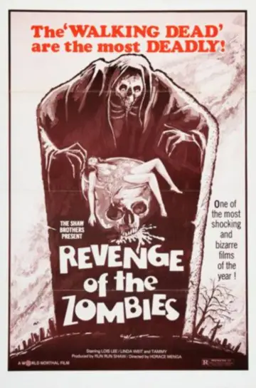 Poster to the movie "Black Magic 2" #893582