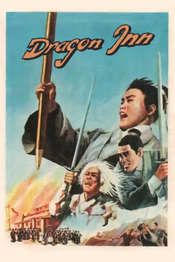 Poster to the movie "Dragon Inn" #907111