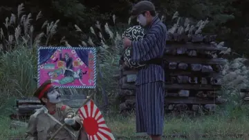 Backdrop to the movie "Pastoral: To Die in the Country" #1035237