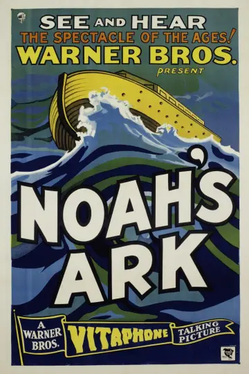 Poster to the movie "Noah