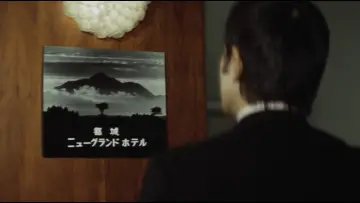 Backdrop to the movie "Aesthetics of a Bullet" #1118250