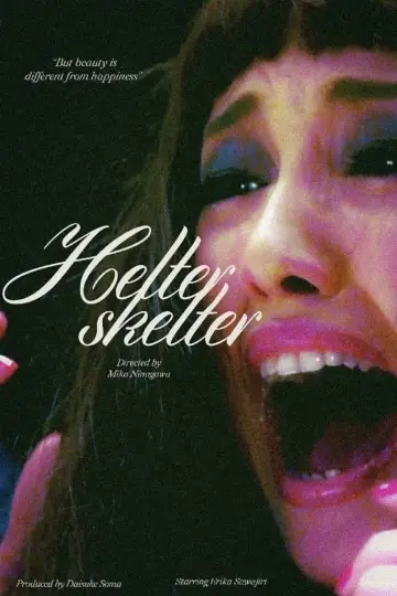 Poster to the movie "Helter Skelter" #1168657