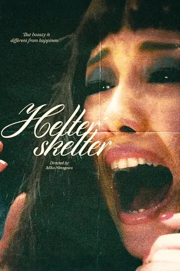 Poster to the movie "Helter Skelter" #1168659