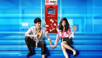 Backdrop to the movie "ATM" #1204421