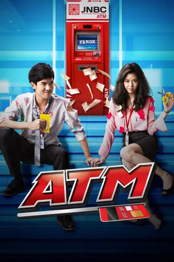 Poster to the movie "ATM" #1204423