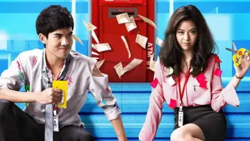 Backdrop to the movie "ATM" #646716