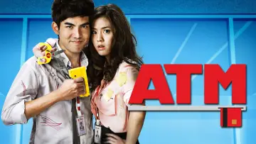 Backdrop to the movie "ATM" #646745