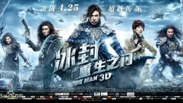 Backdrop to the movie "Iceman" #355678