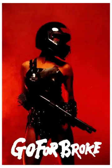 Poster to the movie "Go for Broke" #1652556