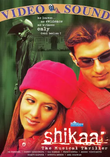 Poster to the movie "Shikaar" #685797