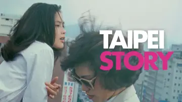 Backdrop to the movie "Taipei Story" #938696