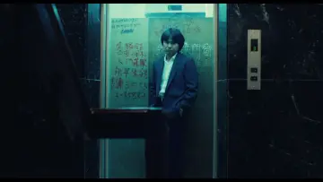 Backdrop to the movie "Taipei Story" #938701