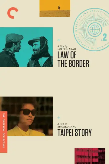 Poster to the movie "Taipei Story" #938716