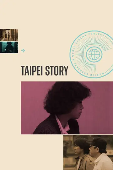Poster to the movie "Taipei Story" #938717