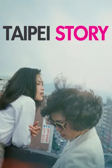 Poster to the movie "Taipei Story" #938718
