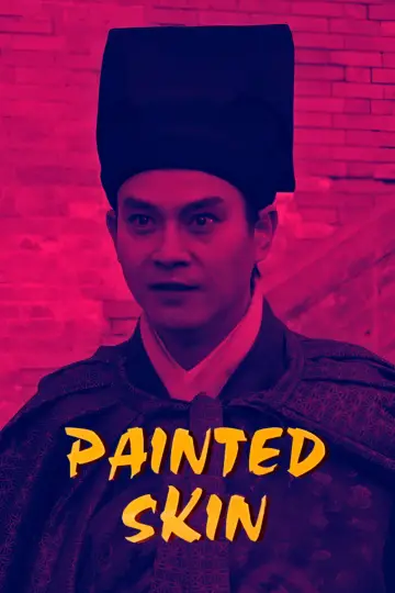 Poster to the movie "Painted Skin" #1116642