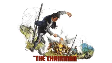 Backdrop to the movie "The Chairman" #1129922