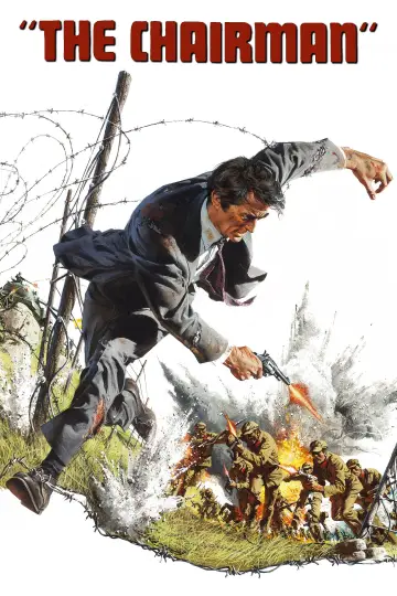 The Chairman poster