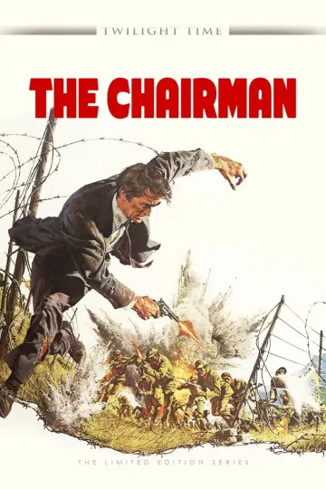 Poster to the movie "The Chairman" #1129930