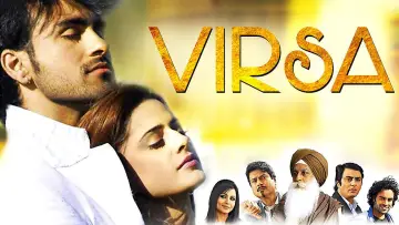 Backdrop to the movie "Virsa" #1157642