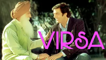 Backdrop to the movie "Virsa" #1157644
