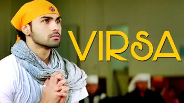 Backdrop to the movie "Virsa" #1157646
