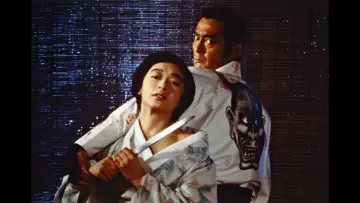 Backdrop to the movie "Onimasa: A Japanese Godfather" #1033453