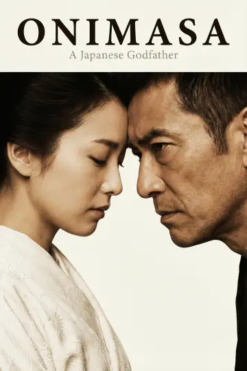 Poster to the movie "Onimasa: A Japanese Godfather" #1033456