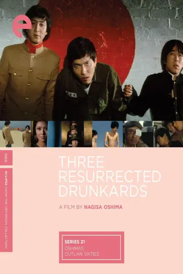 Poster to the movie "Three Resurrected Drunkards" #1619746