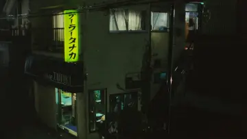 Backdrop to the movie "Typhoon Club" #1105900