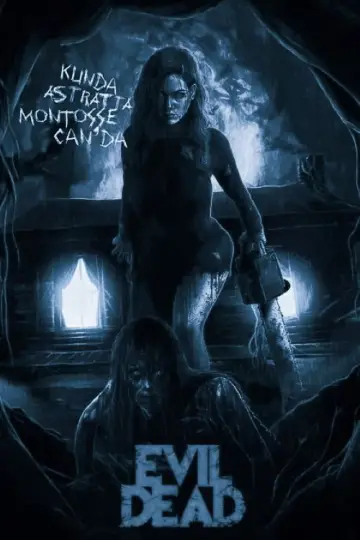 Poster to the movie "Evil Dead" #810474