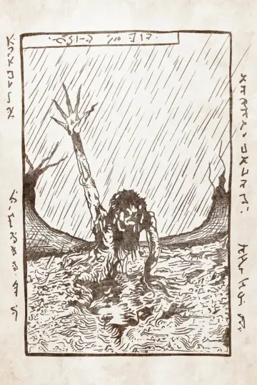 Poster to the movie "Evil Dead" #914782