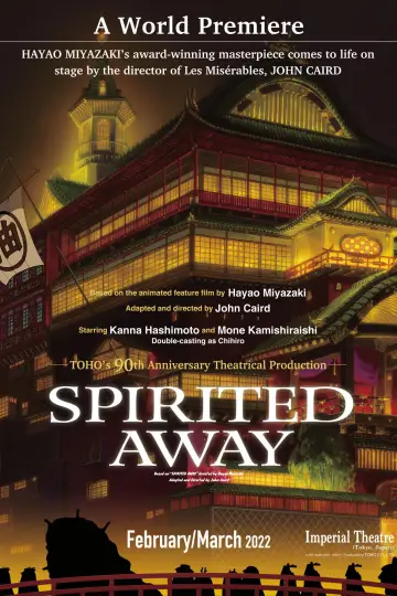 Poster to the movie "Spirited Away: Live on Stage" #1056243