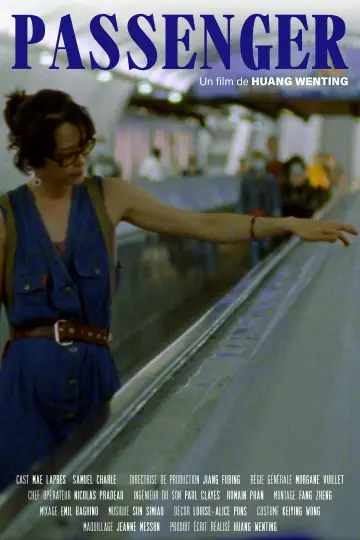 Poster to the movie "Passenger" #1188583
